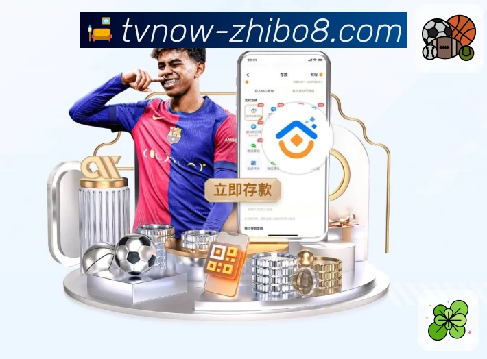 直播吧 App 展示图